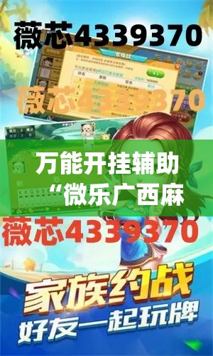 【通报:广东新增95例!均为男性·广东新增多少病例】