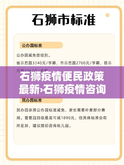 给大家讲解“微信牛牛链接版有房卡”链接房卡在哪里获取