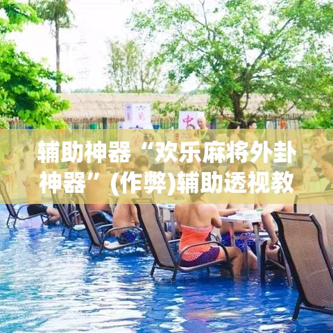 滨江摩托限行 → 滨江 摩托车 滨江摩托限行 → 滨江 摩托车