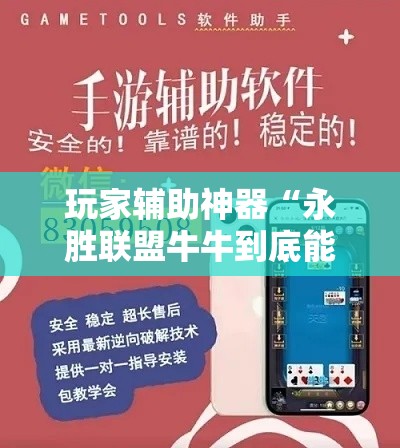 一分钟实测分享“美猴王房卡哪里有怎么买	”详细房卡怎么购买教程