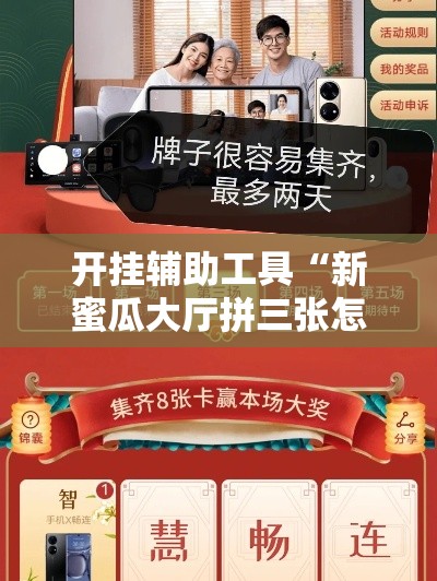 全攻略普及“微信牛牛怎么充值房卡”房卡使用教程