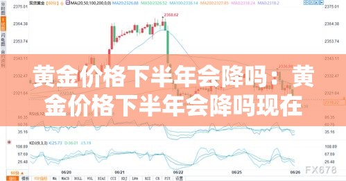 秒懂教程“微信开金花群房卡到哪里买	”房卡详细充值