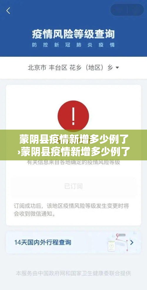 一分钟介绍使用“微信开金花群怎么买房卡	”房卡详细充值