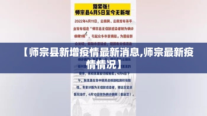 房卡必备教程“微信群链接炸 金花买房卡”购买房卡介绍
