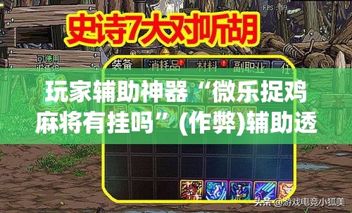 北戴河夏季限行—（北戴河有限行么）