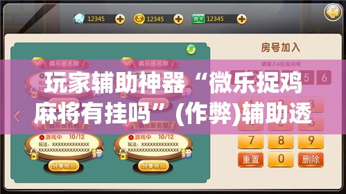 【金价和当日金价的关系,今日现货黄金价格和金店价格的关系】