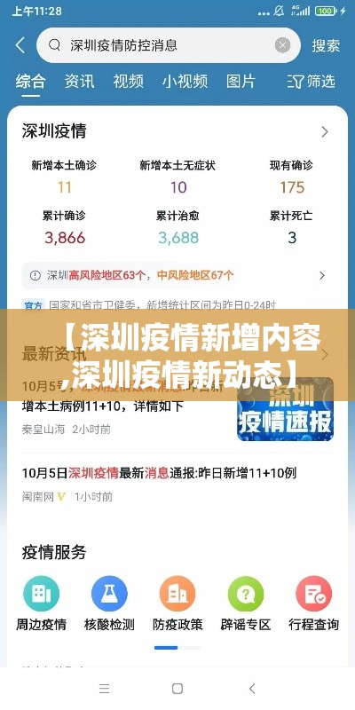 房卡必备教程“炸 金花房间卡充值教程”获取房卡教程-哔哩哔哩