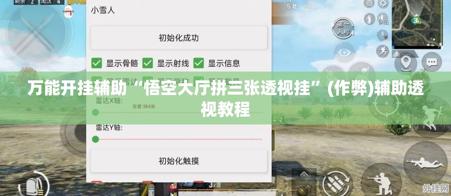 【湖南疫情新增7·湖南新增疫情实时动态】 【湖南疫情新增7·湖南新增疫情实时动态】
