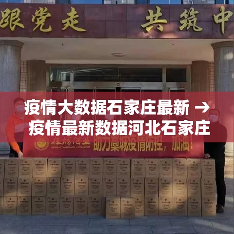 玩家必备教程“炸 金花卖房卡代理”房卡详细充值