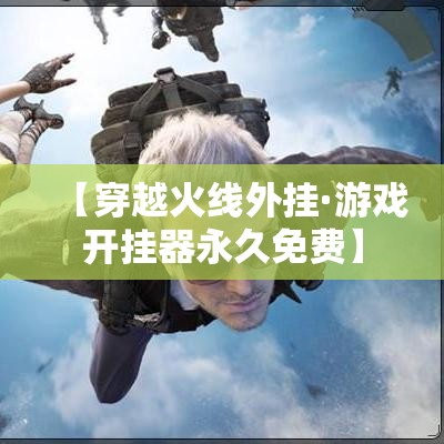一分钟了解“微信斗牛大厅链接房卡	”房卡详细充值