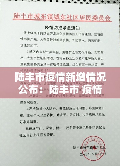 玩家必备教程“微信牛牛房咔充值”购买房卡介绍