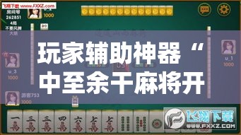 北京昌平疫情新增：北京昌平疫情最新报道