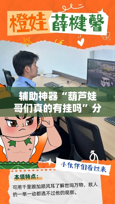 房卡必备教程“微信群炸 金花房间链接”房卡怎么购买