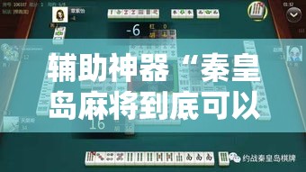 给大家讲解“微信群牛牛房卡	”购买房卡介绍