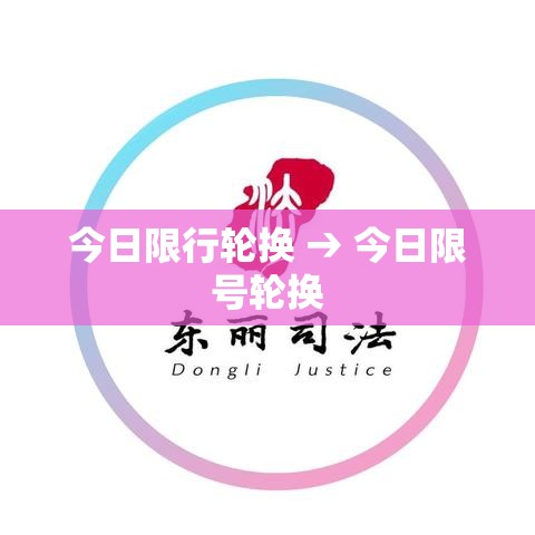 房卡必备教程“微信群炸 金花房间链接	”房卡怎么购买