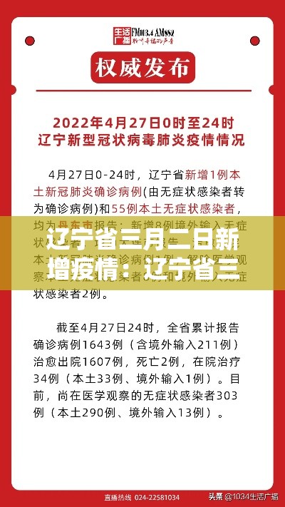 运输船租金价格表大全—（租船运输费用计算）