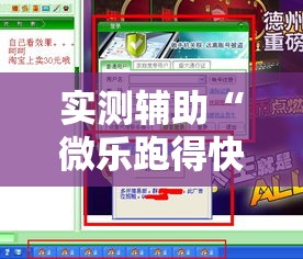 科普一下“微信炸 金花房卡在哪里购买	”房卡使用教程