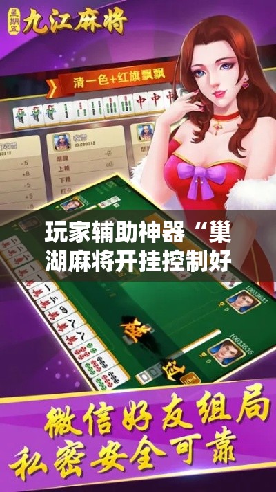 科普一下“五张牌斗牛牛软件	”详细房卡教程