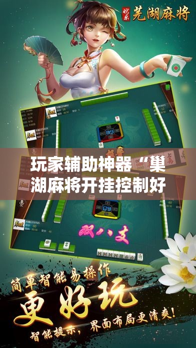 玩家必备教程“微信炸 金花房间创建流程详解	”房卡怎么购买