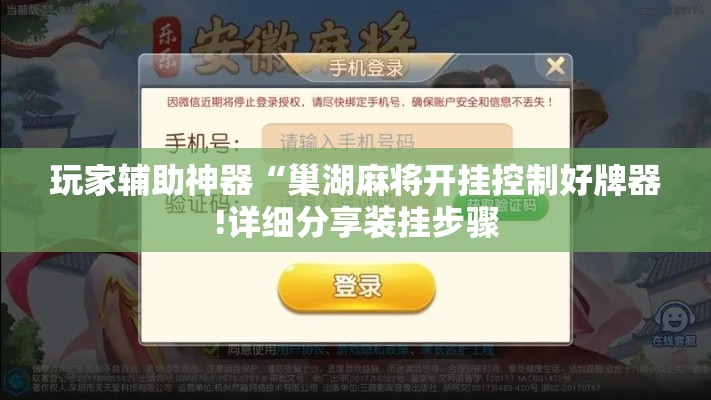 房卡必备教程“微信群链接牛牛买房卡	”详细房卡教程