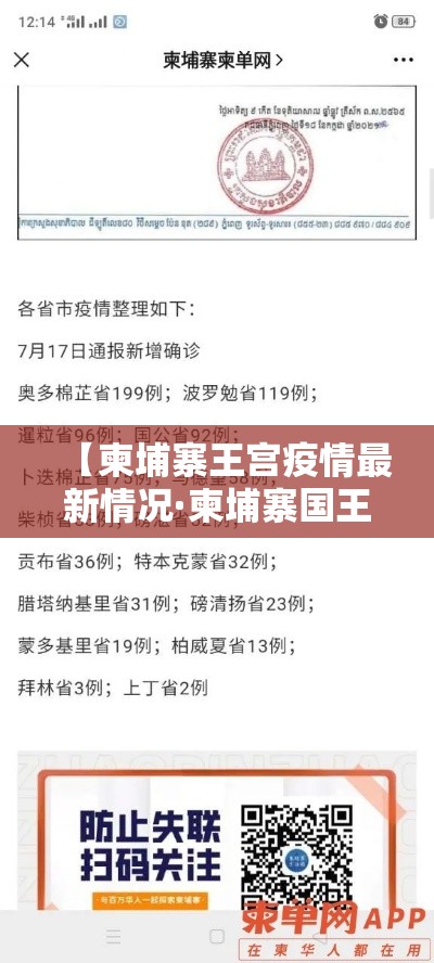 玩家攻略“微信金花链接房卡”详细房卡教程