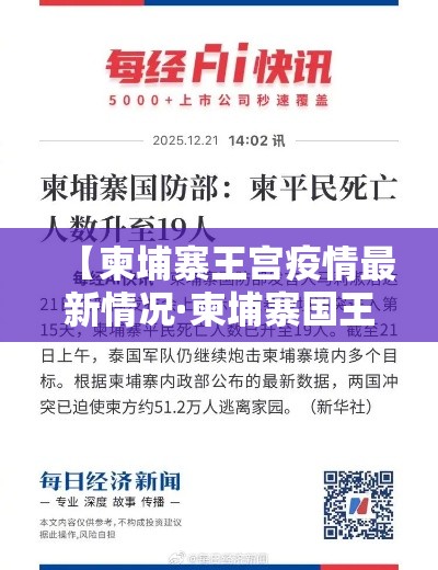 一分钟介绍使用“微信炸 金花怎样创好友房”详细房卡教程