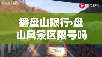 【北京昨日确诊病例最小仅1岁,北京最近确诊病历】