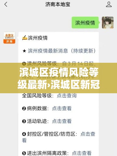 给大家讲解“微信链接金花房卡”获取房卡教程-哔哩哔哩