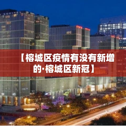 玩家必备教程“女娲大厅房卡哪里买”购买房卡介绍