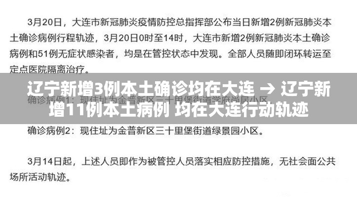 玩家必备教程“女娲大厅房卡哪里买”购买房卡介绍