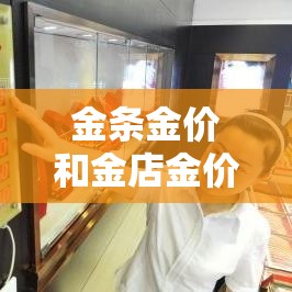 秒懂教程“微信群链接炸 金花房卡”详细房卡使用教程
