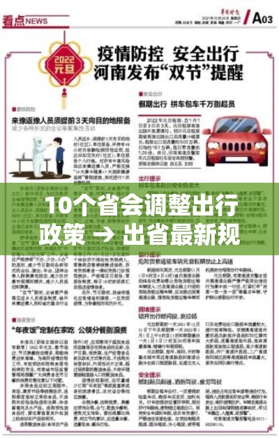秒懂百科“微信群炸 金花房卡充值购买”房卡链接获取