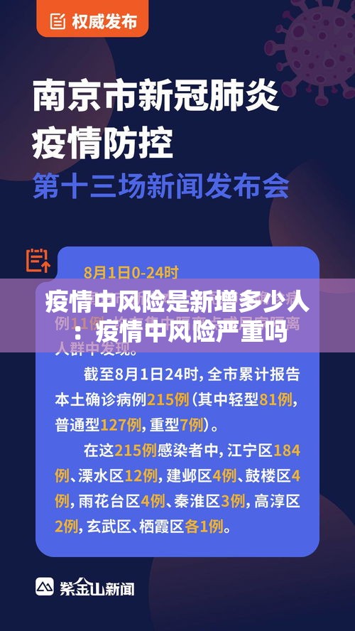 房卡必备教程“炸 金花怎么买房卡	”房卡怎么购买