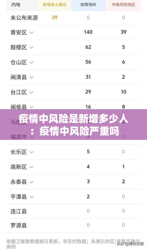 房卡全攻略“新道游金花在哪买房卡”房卡链接获取