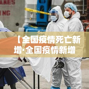 秒懂百科“微信群炸 金花房卡充值购买”房卡链接获取