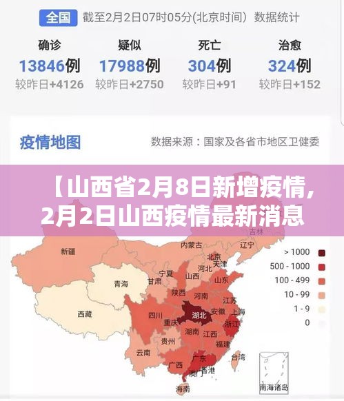 房卡全攻略“新道游金花在哪买房卡	”房卡链接获取