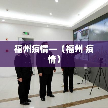 房卡必备教程“天蝎大厅金花房卡”房卡使用教程