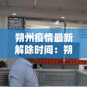 房卡必备教程“炸 金花怎么买房卡”房卡怎么购买