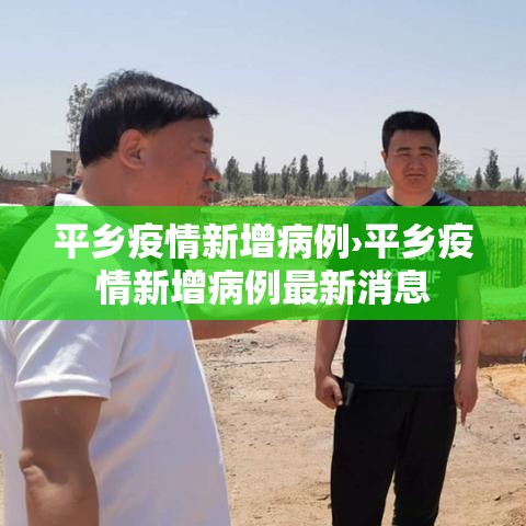 全攻略普及“在哪可以创建炸 金花的房间”详细房卡使用教程