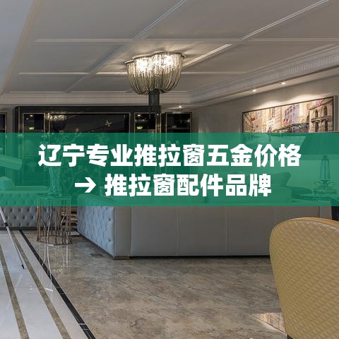 科普一下“牛牛链接房卡创建房卡	”详细房卡怎么购买教程