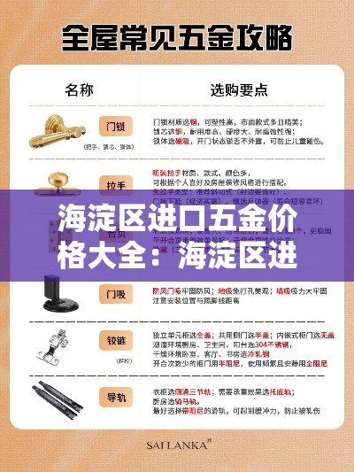 分享实测“微信金花房卡如何充值”详细房卡怎么购买教程