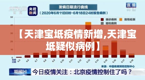 房卡全攻略“微信群金花链接房卡怎么弄	”房卡获取方式