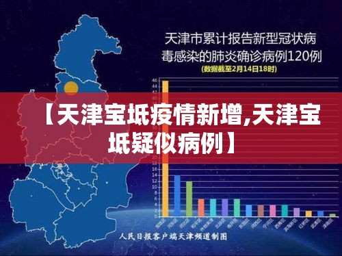 秒懂百科“微信链接牛牛房卡在哪里买	”详细房卡教程