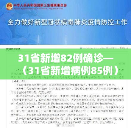 黑龙江定制合金价格多少›黑龙江定制合金价格多少钱 黑龙江定制合金价格多少›黑龙江定制合金价格多少钱