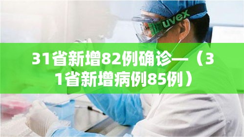 秒懂百科“微信链接牛牛房卡在哪里买”详细房卡教程