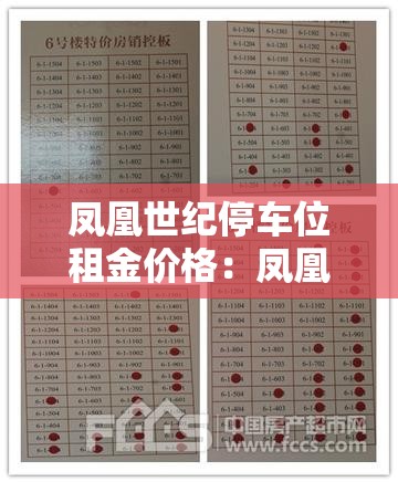 一分钟了解“天蝎大厅怎么买房卡”房卡使用教程