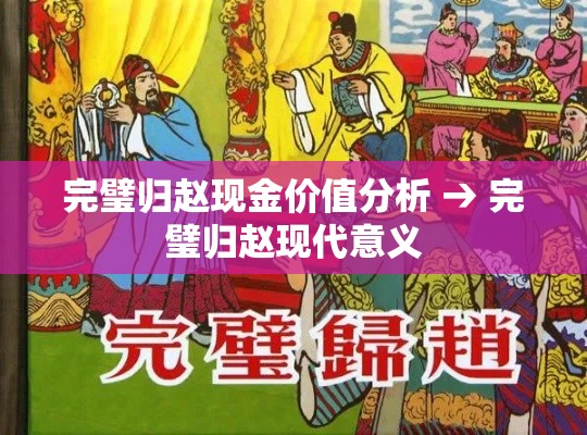 给大家讲解“炸 金花房卡怎样购买”获取房卡教程-哔哩哔哩