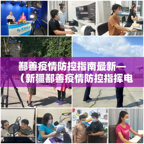 玩家攻略“炸 金花房卡专卖店联系方式	”获取房卡教程-哔哩哔哩
