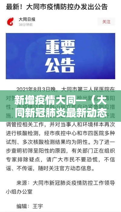 分享实测“微信炸 金花购买房卡”链接房卡在哪里获取