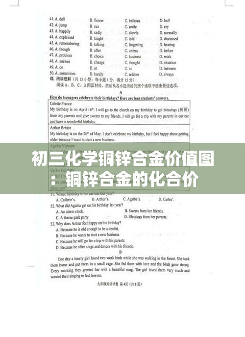 房卡全攻略“微信群金花链接房卡怎么弄”房卡获取方式